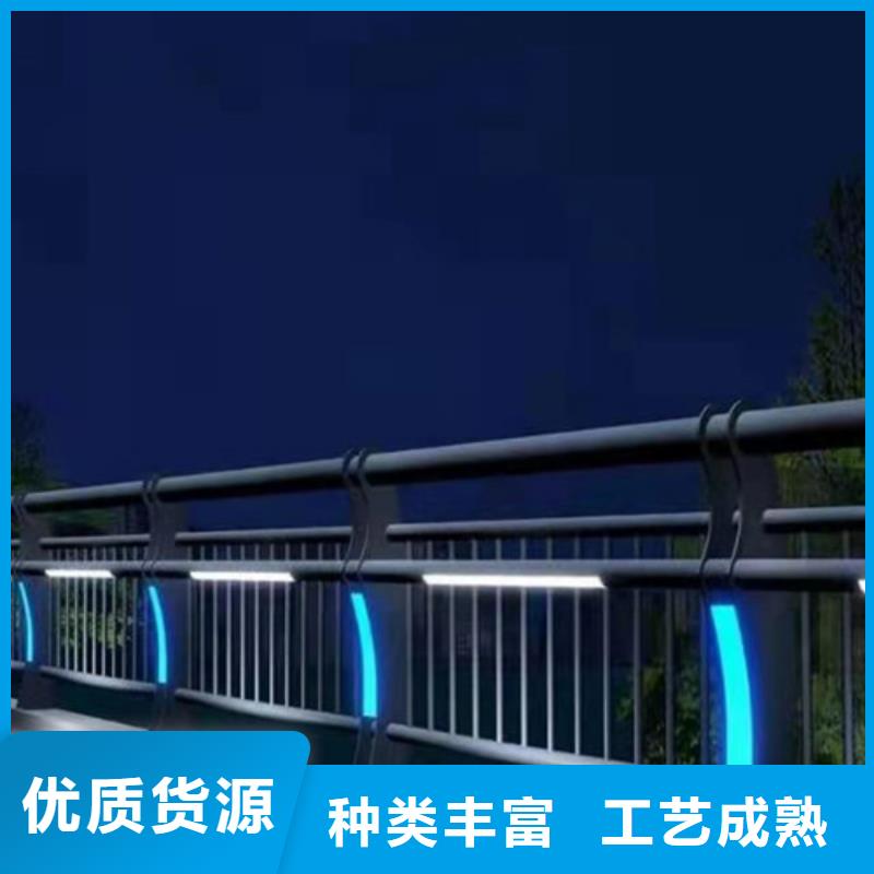 不锈钢立柱视频-蓬江|江海|韶关|中山|佛山|云浮不锈钢立柱源头把关放心选购-龙鑫金属制品(江门市分公司)