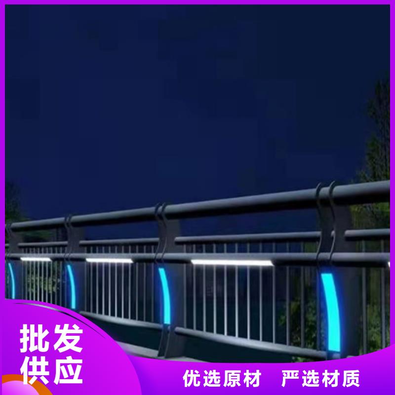 不锈钢立柱视频-不锈钢立柱-龙鑫金属制品(宿州市分公司)服务区域埇桥|萧县|亳州|淮北|黄山|铜陵|宣城