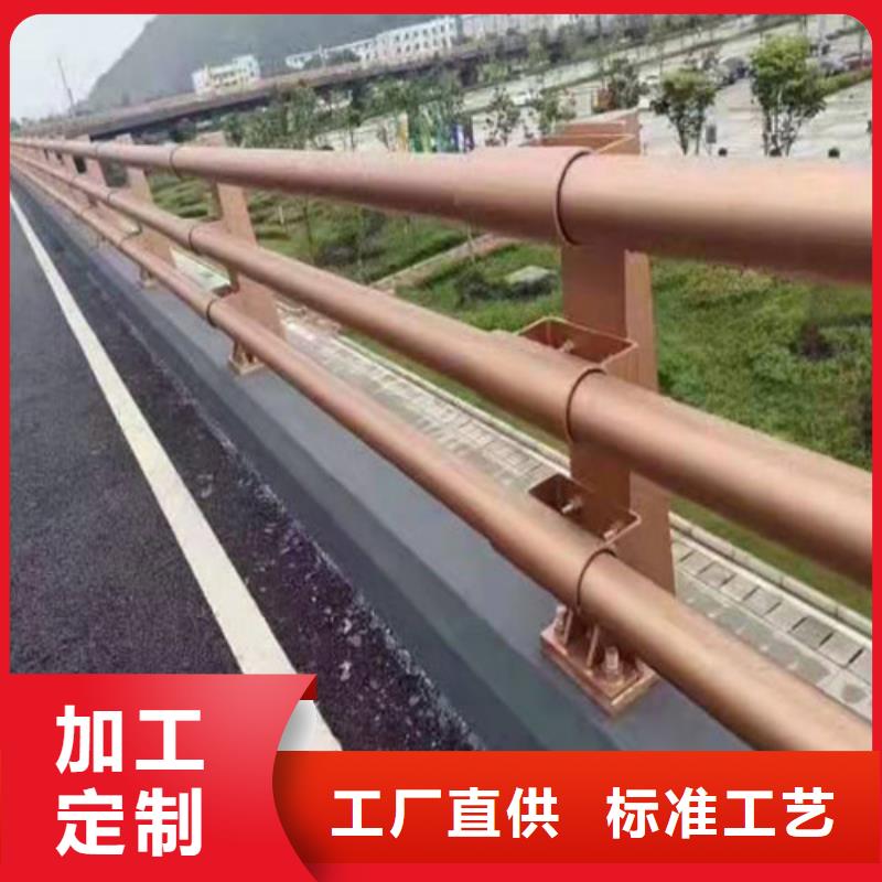 景观护栏【交通护栏】把实惠留给您