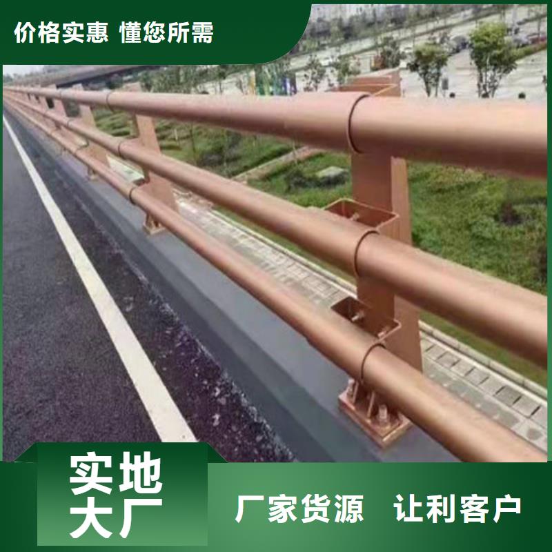 景观护栏灯光护栏厂家品质可靠
