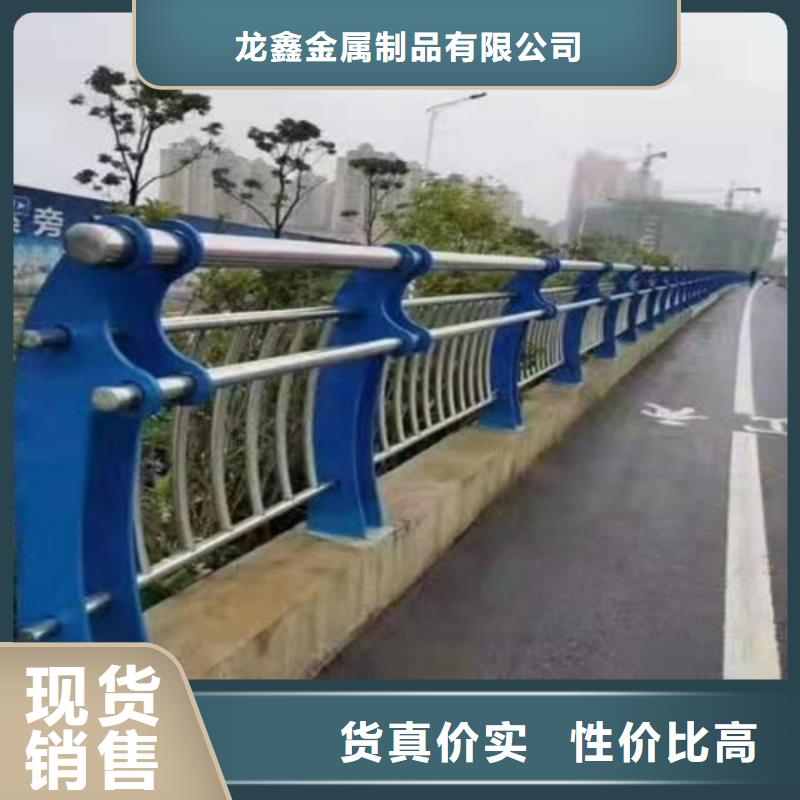 景观护栏_桥梁防撞护栏厂家直销省心省钱