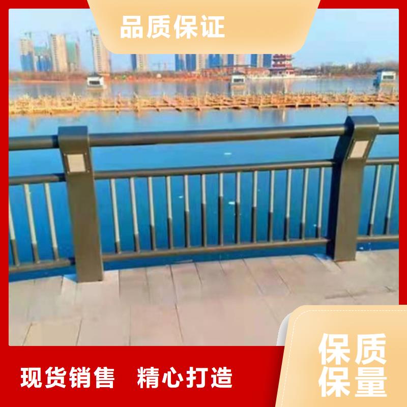 景观护栏河堤防撞护栏按需定制真材实料