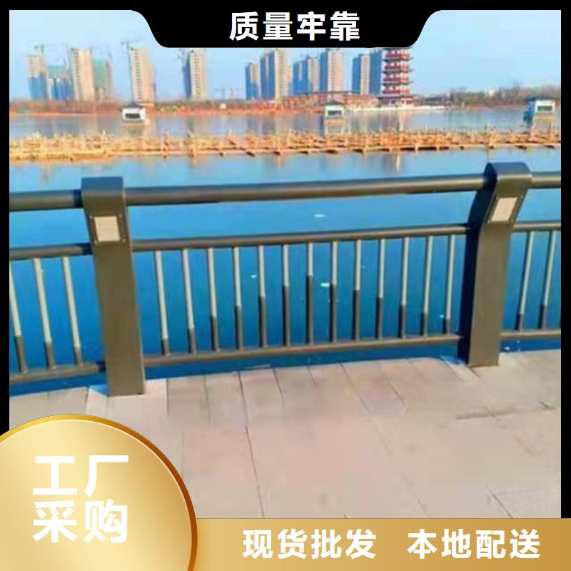景观护栏人行天桥防护栏发货迅速
