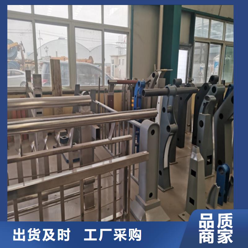 景观护栏河堤防撞护栏详细参数