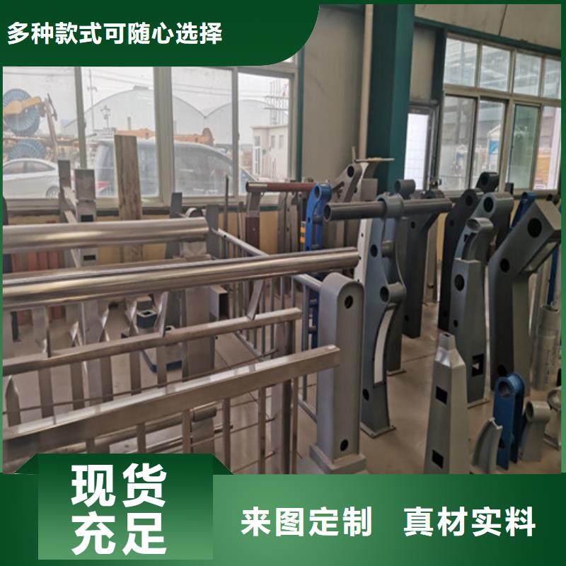 景观护栏不锈钢复合管护栏海量货源