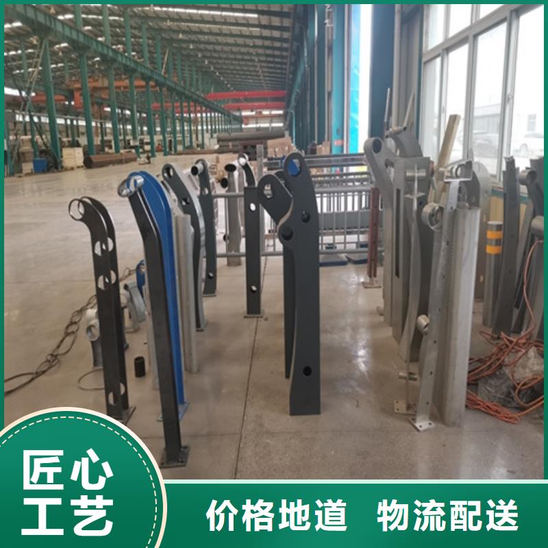 景观护栏灯光护栏厂家品质可靠