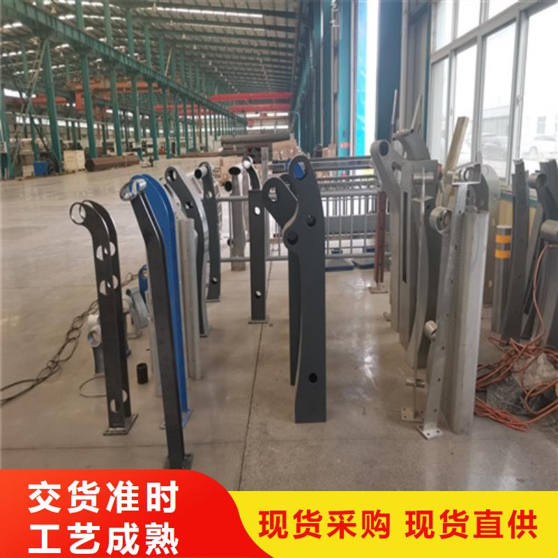 景观护栏防撞护栏厂家源头厂家