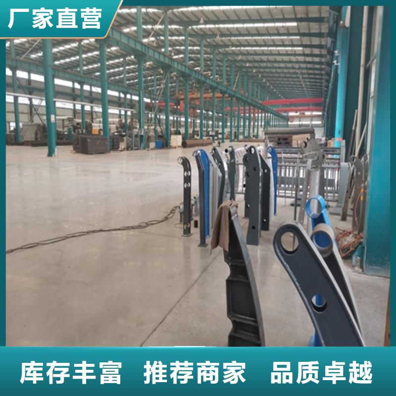 景观护栏【景观】护栏优势