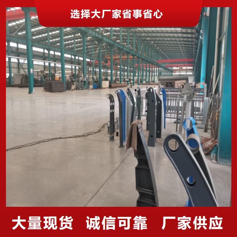 景观护栏【景观护栏】专业生产团队