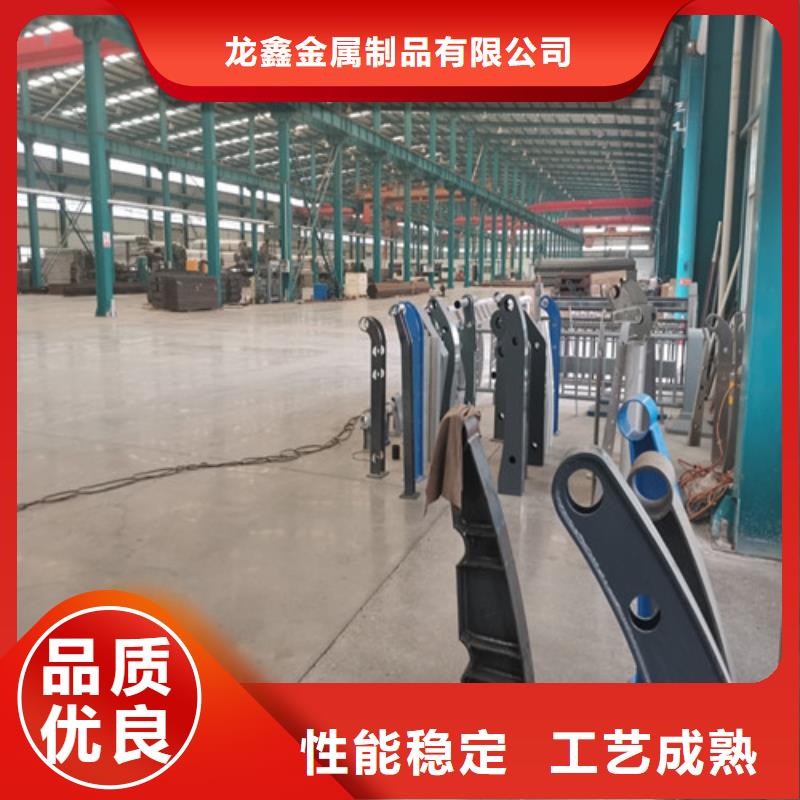 不锈钢立柱视频-不锈钢立柱-龙鑫金属制品(宿州市分公司)服务区域埇桥|萧县|亳州|淮北|黄山|铜陵|宣城