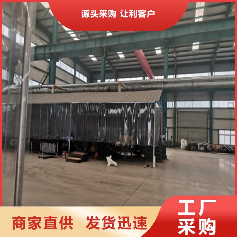 景观护栏不锈钢绳索护栏售后无忧