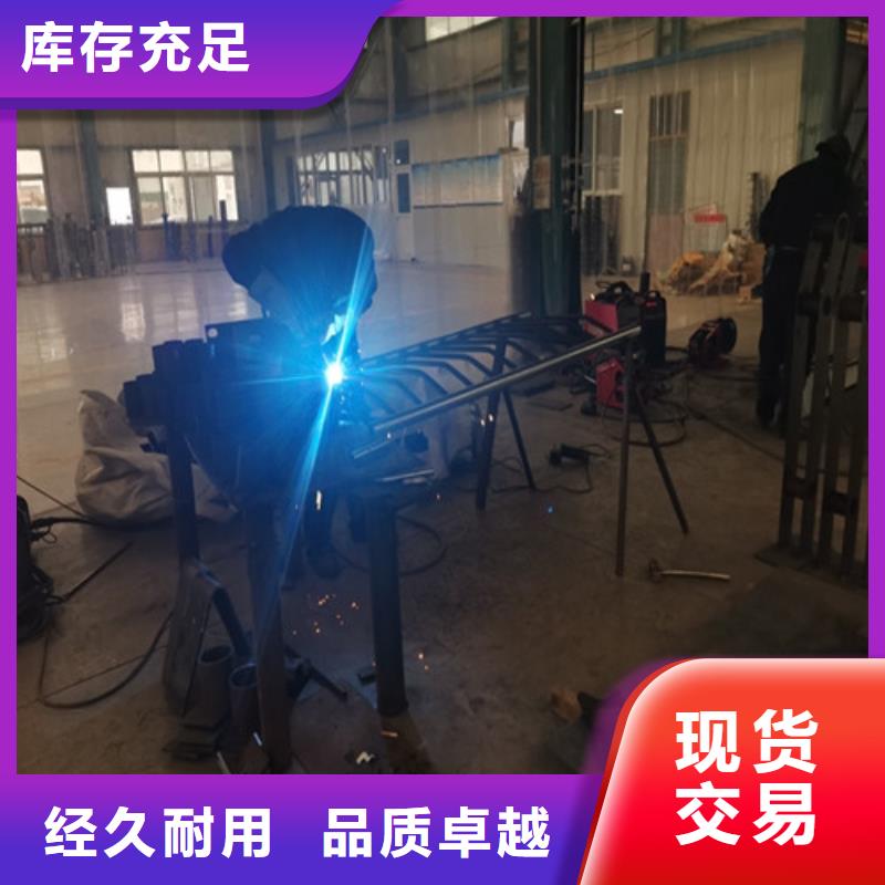 景观护栏河道栏杆发货迅速