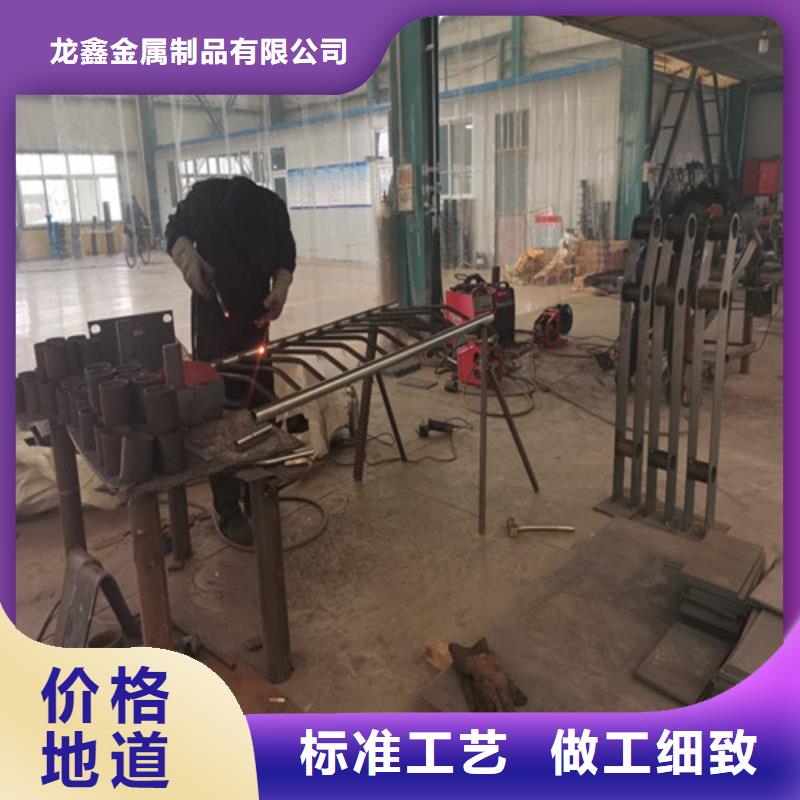 景观护栏防撞护栏价格定制批发
