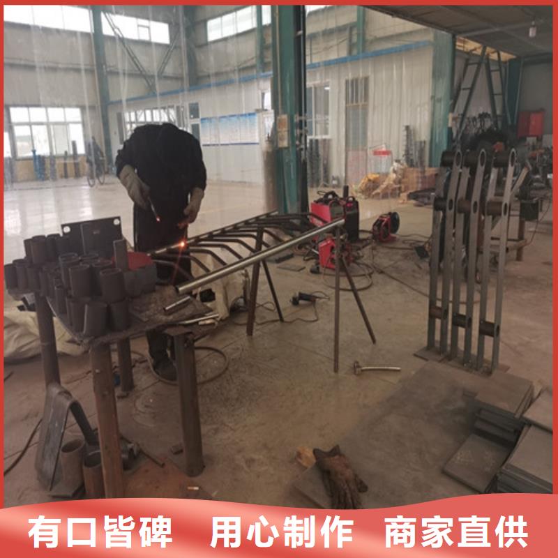 景观护栏【景观】护栏优势