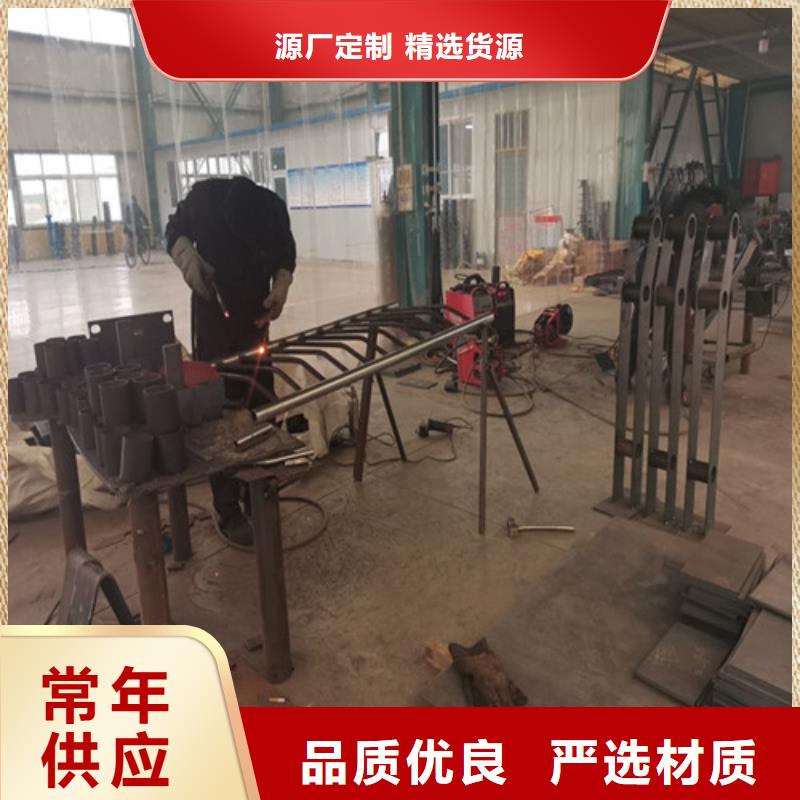 景观护栏防撞护栏厂家源头厂家