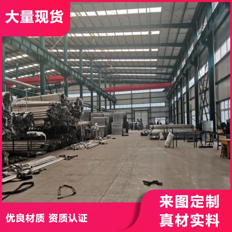 【景观护栏不锈钢绳索护栏品质做服务】