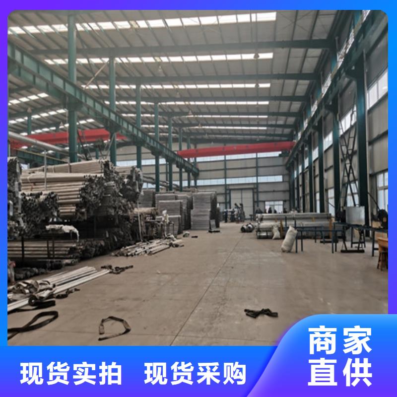 景观护栏防撞护栏价格定制批发