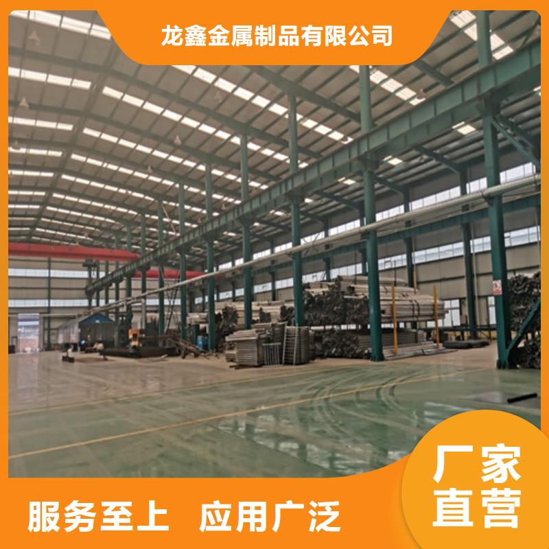 景观护栏防撞护栏价格定制批发
