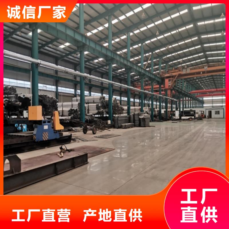景观护栏【景观】护栏优势
