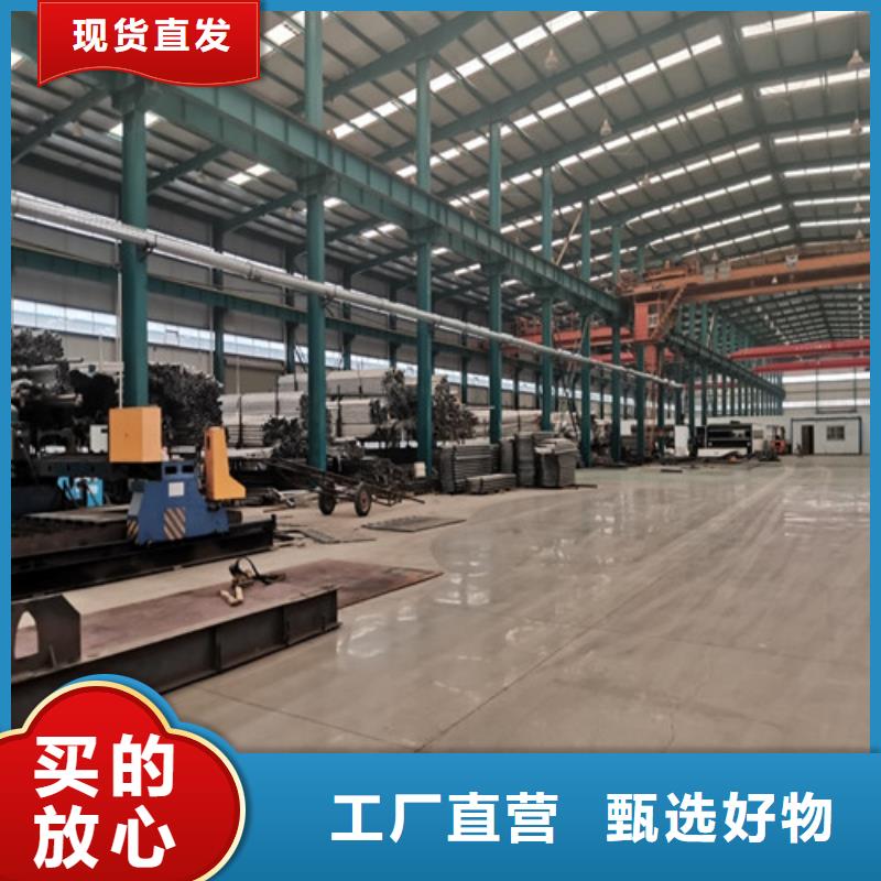 不锈钢立柱视频-不锈钢立柱-龙鑫金属制品(宿州市分公司)服务区域埇桥|萧县|亳州|淮北|黄山|铜陵|宣城