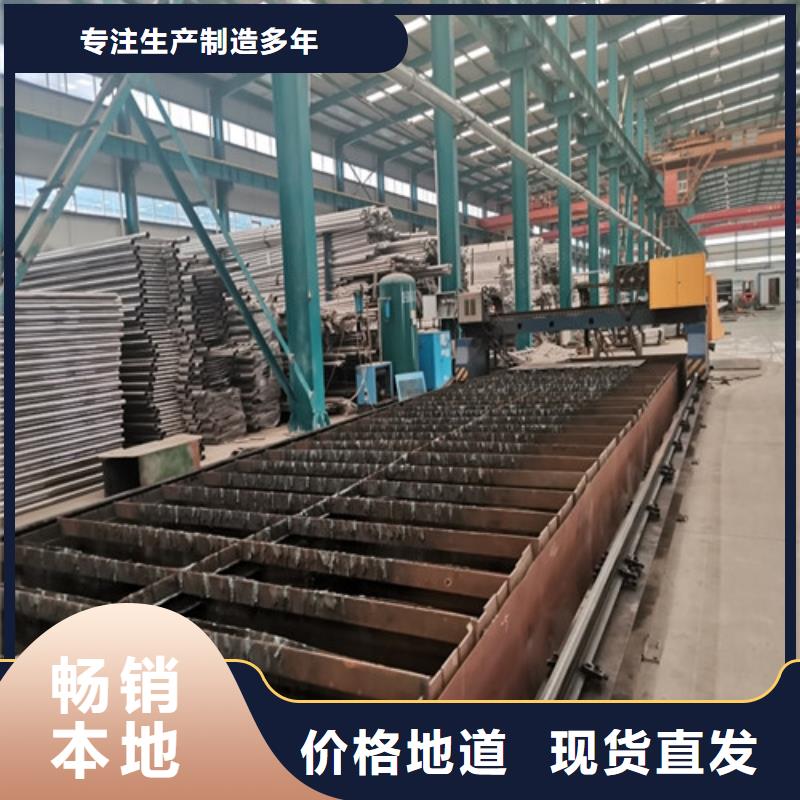 景观护栏【交通护栏】把实惠留给您