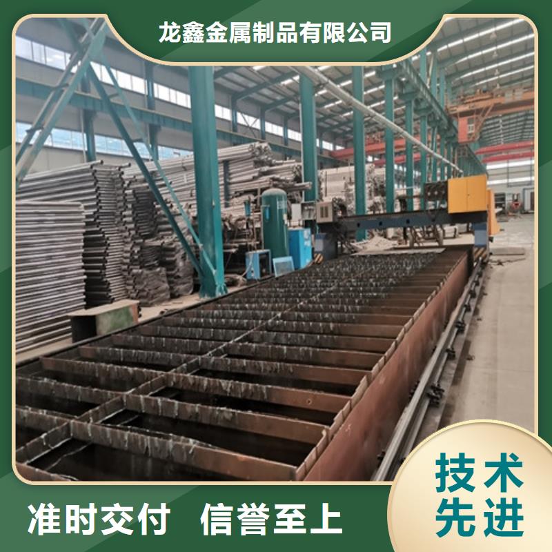 景观护栏【市政护栏】快捷物流