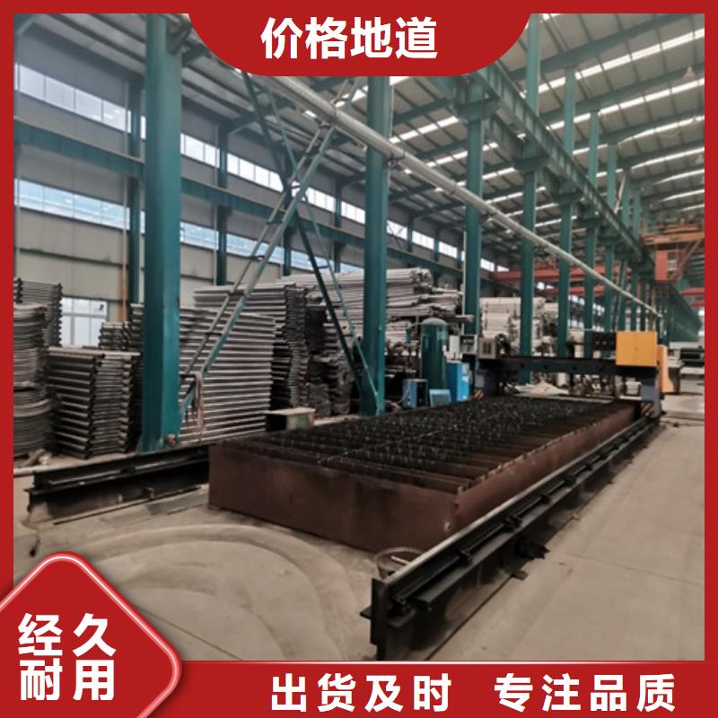 景观护栏不锈钢绳索护栏售后无忧