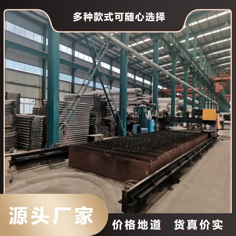 景观护栏不锈钢复合管护栏海量货源