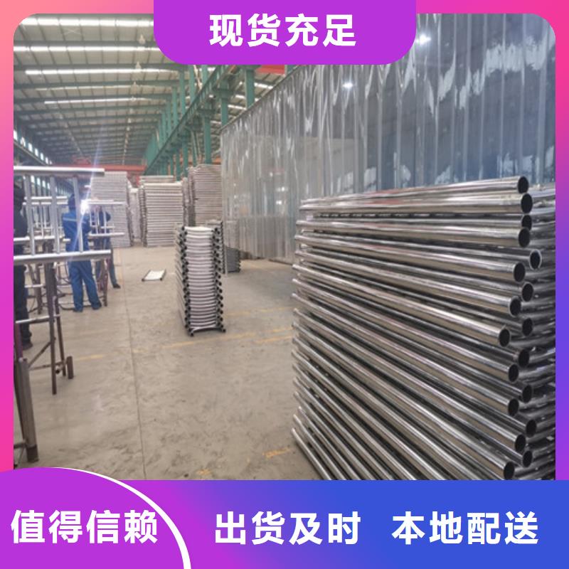 【景观护栏不锈钢绳索护栏品质做服务】