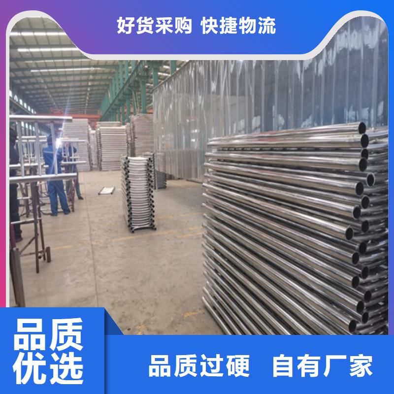 景观护栏【景观护栏】专业生产团队