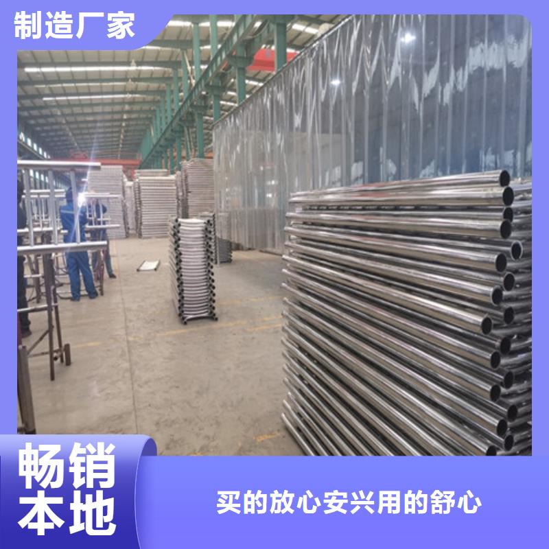 景观护栏不锈钢绳索护栏售后无忧