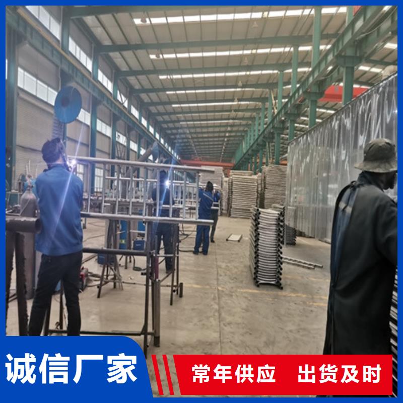 景观护栏不锈钢绳索护栏售后无忧