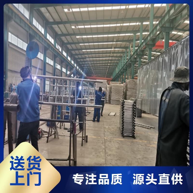 景观护栏河堤防撞护栏详细参数