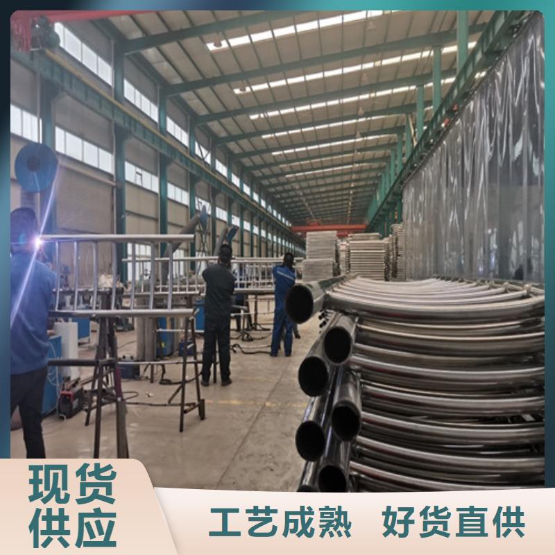 景观护栏灯光护栏厂家品质可靠