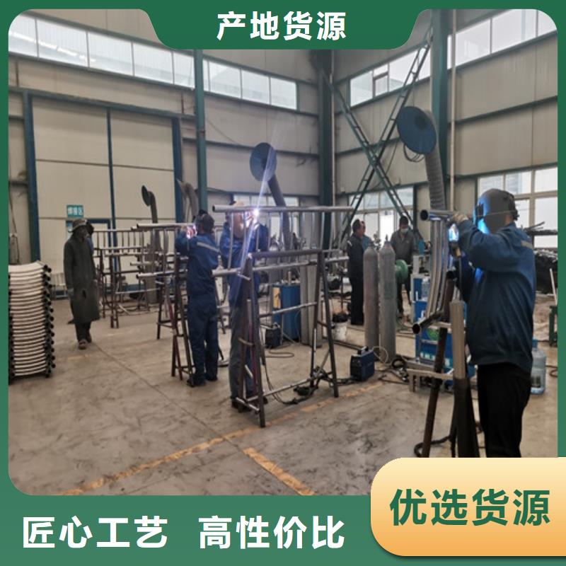 景观护栏【交通护栏】把实惠留给您