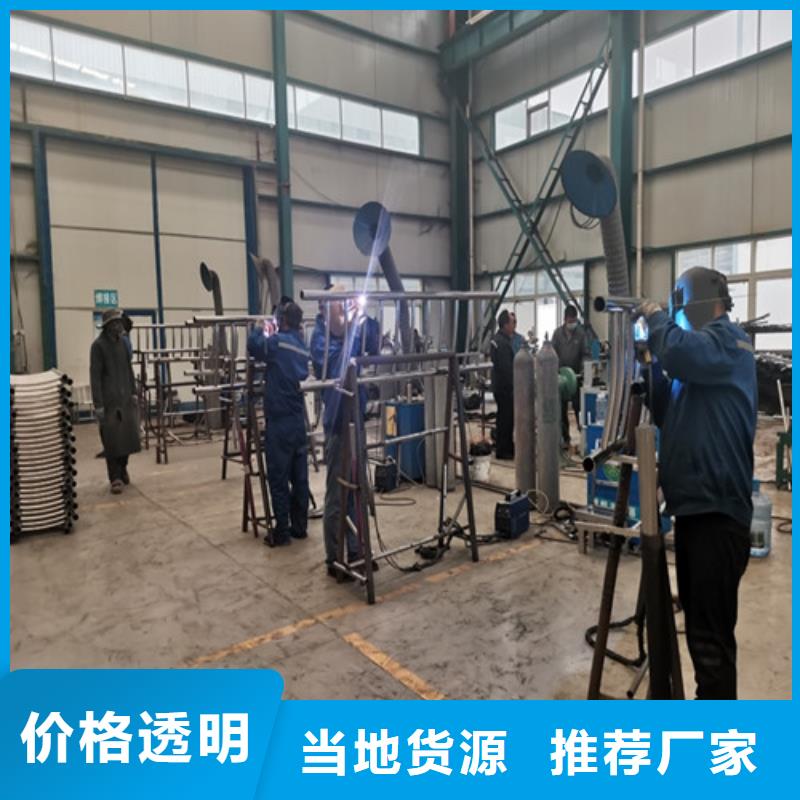 景观护栏不锈钢绳索护栏售后无忧