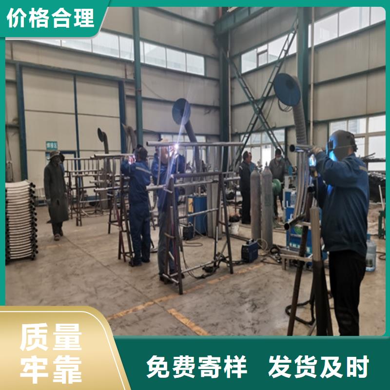 景观护栏不锈钢绳索护栏售后无忧