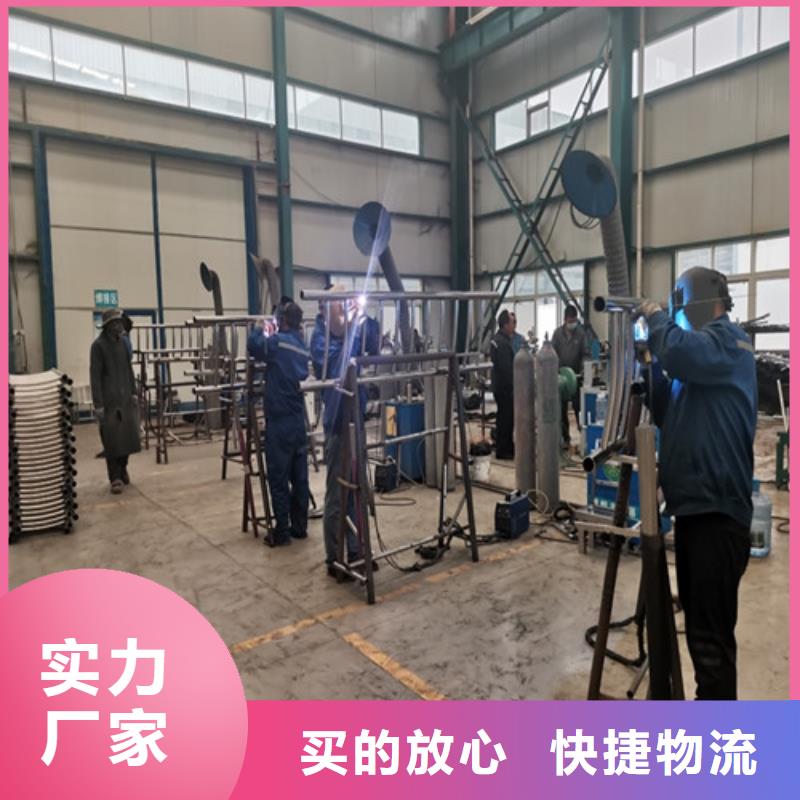 不锈钢立柱视频-不锈钢立柱-龙鑫金属制品(宿州市分公司)服务区域埇桥|萧县|亳州|淮北|黄山|铜陵|宣城