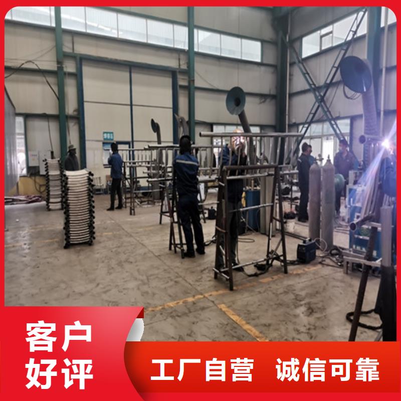 景观护栏不锈钢绳索护栏售后无忧