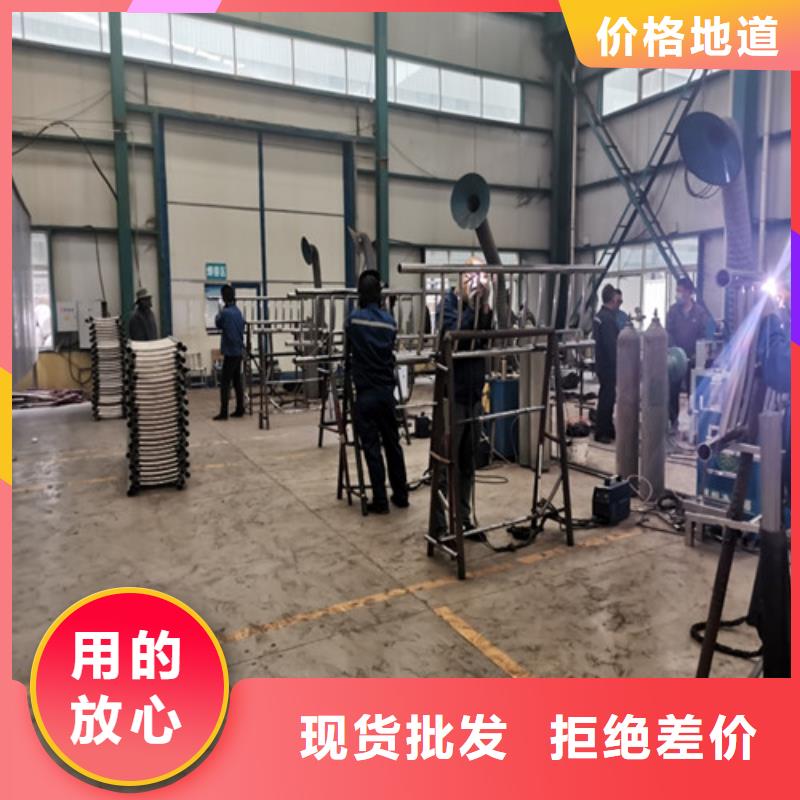 景观护栏【交通护栏】把实惠留给您