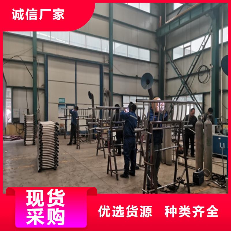 景观护栏不锈钢绳索护栏售后无忧