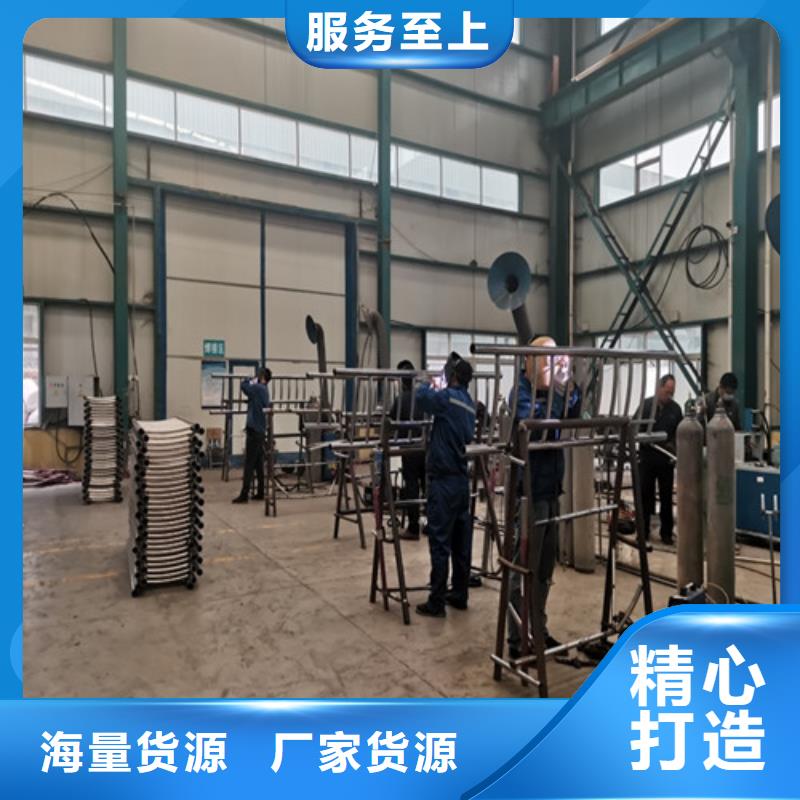 景观护栏_桥梁防撞护栏厂家直销省心省钱