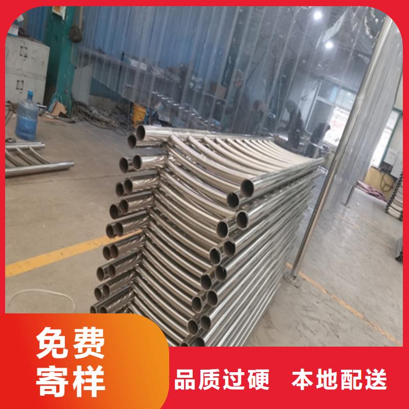 景观护栏【景观护栏】专业生产团队