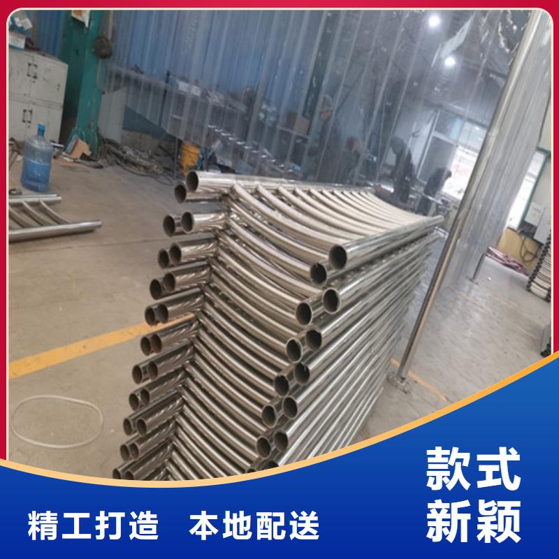 景观护栏【景观护栏】专业生产团队