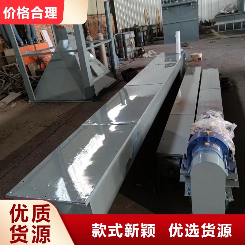 螺旋输送机一站式采购方便省心