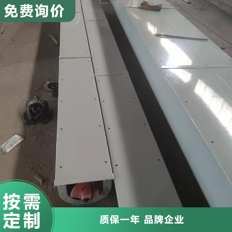 螺旋输送机斗式机匠心品质