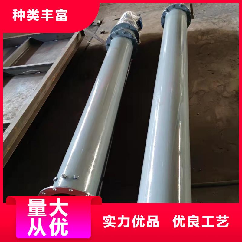 螺旋输送机插板闸阀现货批发