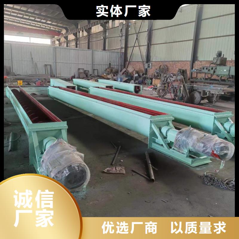 粉尘加湿搅拌机视频-粉尘加湿搅拌机-广东省东莞市(该地)货源-企石镇|谢岗镇|江门|汕头|韶关|潮州|广州|惠州|深圳