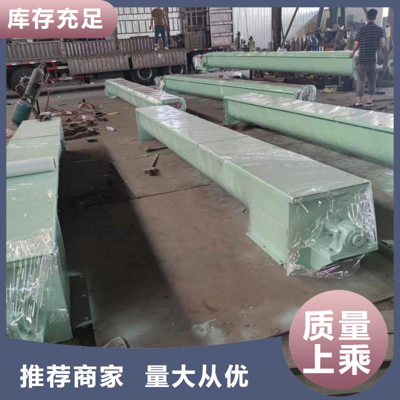 螺旋输送机一站式采购方便省心