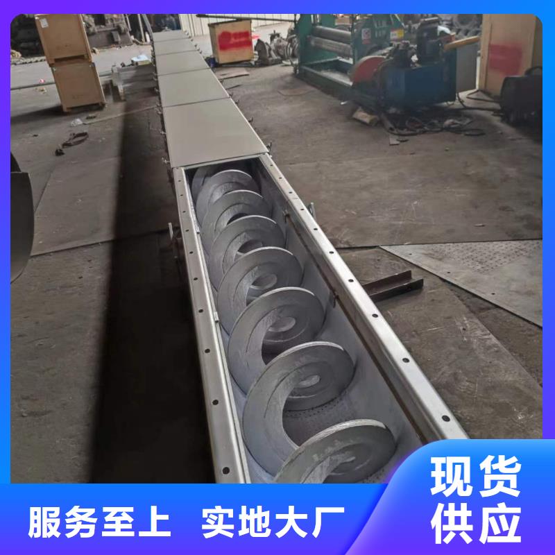 粉尘加湿搅拌机视频-西藏昌都市|类乌齐|八宿|林芝|阿里|日喀则|拉萨|那曲|山南粉尘加湿搅拌机-衡泰